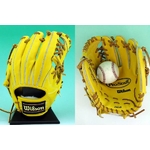 【2010年商品】 Wilson（ウィルソン） 硬式グローブ『Pro STAFF』 内野手用 Lタン 右投用 【WTAHGP46L】