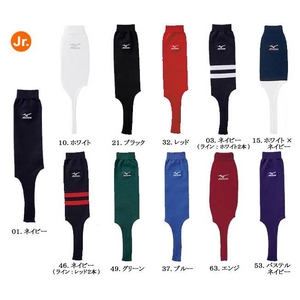 MIZUNO（ミズノ） ジュニア用 ストッキング 『レギュラーカットモデル（ジュニア・ウィメンズ用） 』 【52ua-127】 52ua-127 ホワイト