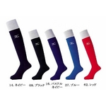 MIZUNO（ミズノ） 『カラーソックス.』 25〜29cm 52uw-83 レッド