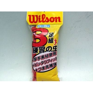 Wilson（ウィルソン） カラーソックス 25〜28cm 3足セット レッド