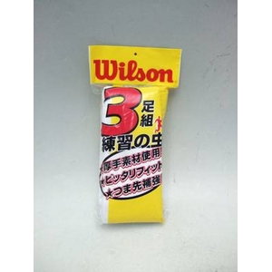 Wilson（ウィルソン） カラーソックス 25〜28cm 3足セット ホワイト