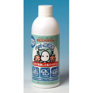 ニオイを消しとるバイオくん(付替用) 250mL