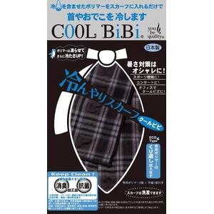 クールビビ　ワッフルチェック