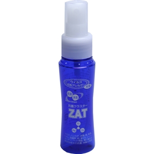 抗菌クラスターZAT 50ml【12本セット】