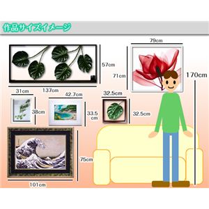 iX s[tpltMonstera deliciosa(Xe fVIT) ^Cv4 yTCY 525x525x30mmz摜5XV