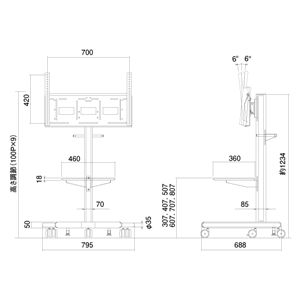 n~HY HAMILEX El~[eBOpfBXvCX^h PH-730摜2XV