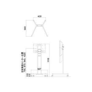 n~HY HAMILEX terX^h TF-233摜2XV