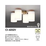 山田照明 シャンデリア CI-4252V