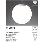 山田照明 シャンデリア ペンダントライト Simple+ PE-2484