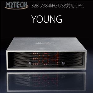 M2TECH TEhjbg YOUNG 384KHZ/32BIT DIGITAL-TO-ANALOG CONVERTER摜1