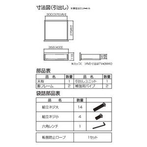 TV n~HY TIMEZ GMV[Y 26`32^erpZ~I[ver TV-GM32摜3XV