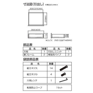 TV n~HY TIMEZ GMV[Y 32`40^erpZ~I[ver TV-GM40摜3XV