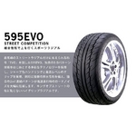 FEDERAL（フェデラル） 195/55R15 595EVO オンロードタイヤ