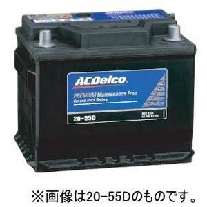 ACDelco（ACデルコ） 欧州車（20-110）車用バッテリー BMW