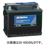 ACDelco（ACデルコ） 欧州車（27-60P）車用バッテリー