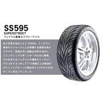 FEDERAL（フェデラル） オンロードタイヤ SS595 235/40R 17 インチ 1本