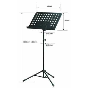 洗練されたデザイン譜面台 M300B 吹奏楽部・楽団・コンサート会場に！