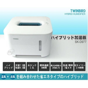 TWINBIRDicCo[hj nCubh SK-D977W ԕ΍ɉ摜3XV