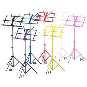 譜面台 選べるカラー♪ ソフトケース付 MS200B 高さ伸縮タイプ（640mm〜1380mm） MS-200B パープル