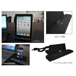 ipad2p XN[h[d큕fAJ[`[WA_v^[fAACA_v^[VNE`[WUSBP[u 4_Zbg摜2XV