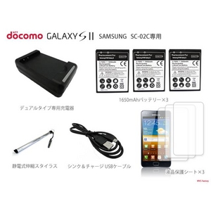 GALAXY S IIp \obe[3fA[d큕VNE`[WP[utیV[g3 9_Zbg摜2XV