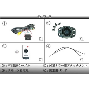 gr[g ԍڃj^[ 3.8C`[~[j^[ E C~l[V^b`{^ڃ^Cv BM-E3801R摜3