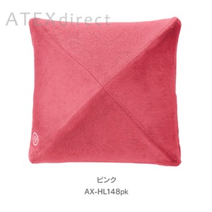 ATEX（アテックス） 家庭用電気マッサージ器 ルルド マッサージクッション　AX-HL148pk / ピンク