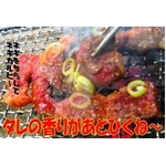 【期間限定 8/31まで】バーべキューセット 牛カルビ1kg&牛たん1kg  計2kgセット