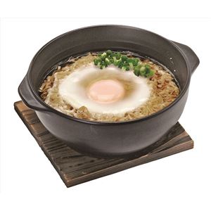 超耐熱 手付丼 焼杉板付 ブラック G-738K