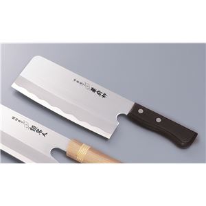 【包丁】【日本製】 中華包丁 ミドル華厨軒 箱入 CUK-02
