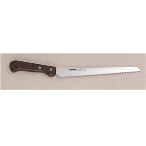 【包丁】【日本製】 パンサット・カービン パンスライサー PM-102