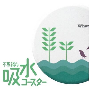 コースター【吸水コースター】いつでもさらさら（What's up? ４枚セット（白））