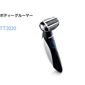 PHILIPSitBbvXj {fBO[}[ TT2020摜1