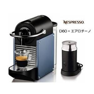 NESPRESSOilXvb\j GXvb\}V[ PIXIEisNV[j X`[u[ D60STA3B GA`[mi~NMAĊjt摜1