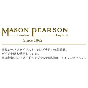 MASON PEARSONiC\sA\j iC+уuV WjA~bNX yKAiz摜4