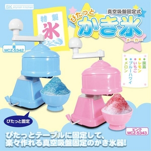 yStylish Kitchenz ҂ X[J[ sN摜1