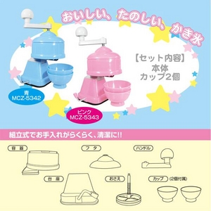 yStylish Kitchenz ҂ X[J[ u[摜3