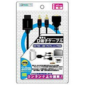 CANTABILE CA-WID01BK （Wii/周辺機器）