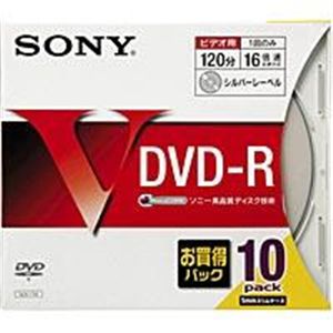 SONY 10DMR12HSHS （DVDディスク）