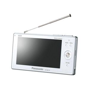 PANASONIC SV-MC75-W （携帯テレビ）