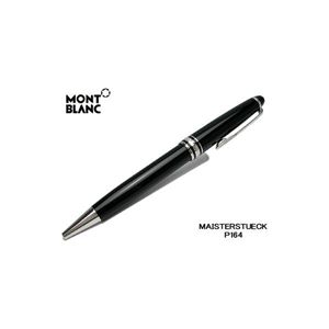 Montblanc クラシック プラチナボールペン P164 （筆記用具）