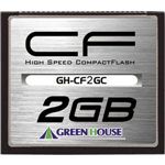 GREEN HOUSE GH-CF2GC （コンパクトフラッシュ・〜4GB）