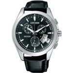 CITIZEN（シチズン） メンズ 腕時計 ExCEED（エクシード） EBS74-5104 【電波時計 ワールドタイム】