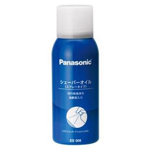 PANASONIC ES006 （シェーバー）