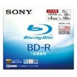 SONY BNR1VBPJ4 （ブルーレイディスク）