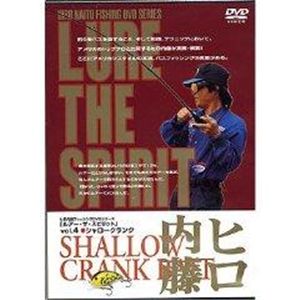 OFT LURE THE SPIRIT Vol.4 （DVD）