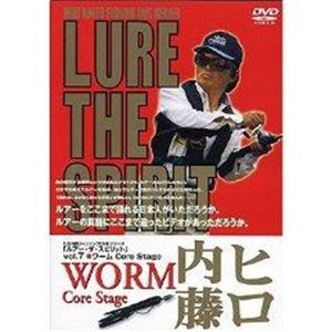 OFT LURE THE SPIRIT Vol.7 Worm core （DVD）