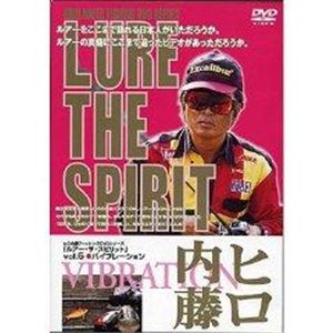 OFT LURE THE SPIRIT Vol.6 （DVD）