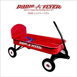 radio flyer RadioFlyer #93B （その他のアウトドア）