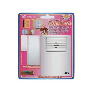 マクサー電機 MMDC-AC （チャイム）